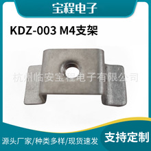 M3֧�ܲ��P䓹̶�֧�ܼ����������S��֧��M3�̶�֧�ܹ������l