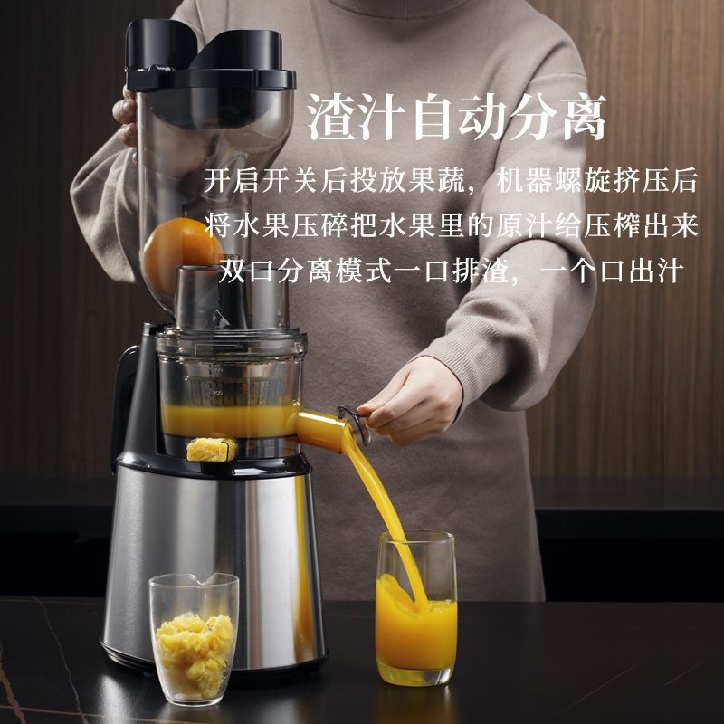 Máquina de extracción de jugo de acero inoxidable de gran calibre doméstico comercial separación de jugo de residuos multifuncional de frutas y verduras máquina de jugo Xianpu