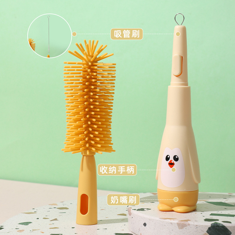 O1CN01wtuPSc1OUJGpnVWQO_!!3091