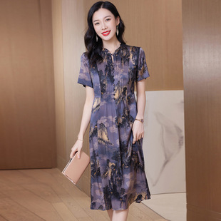 �ذ���z�B��ȹ����2026���ļ��¿�ˮī����߅�I����ɣ�Q�z����ȹ