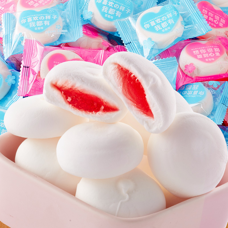 比比赞草莓味棉花糖结婚喜糖夹心软糖婚庆糖果小零食品散装批发
