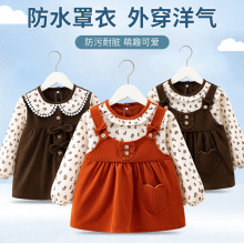 秋冬宝宝儿童罩衣女宝围兜儿童围裙防水防脏辅食外穿洋气护衣饭兜