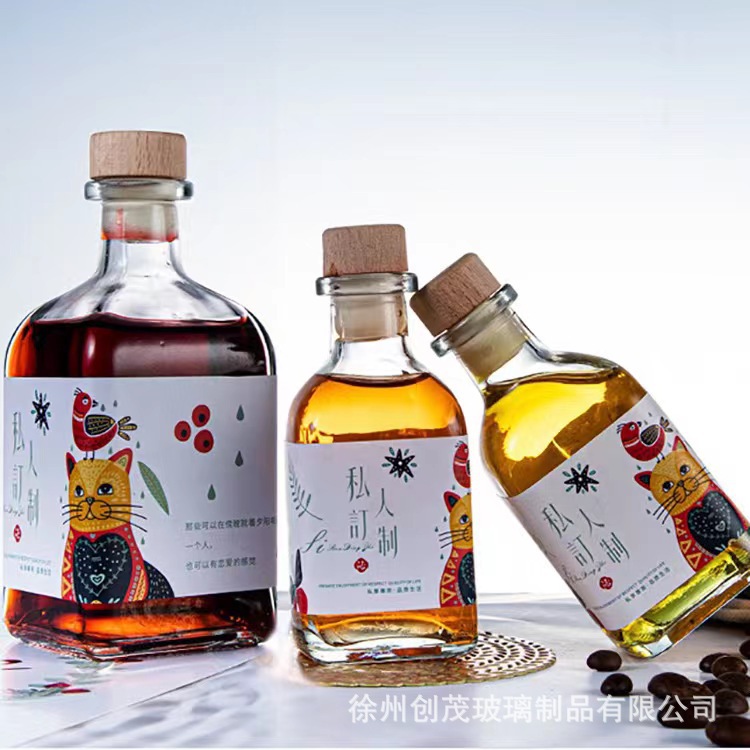 Wholesale glass wine bottle fruit bottle small wine bottle empty…