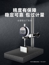 `Ӕ@ٷֱһǧֱ߾ȸ߶ӋҎy^СУ