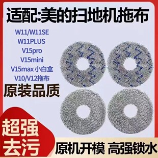 �m������W11SE/PLUS V15pro/V15mini/V15maxС�׺�V10/V12�ϲ�