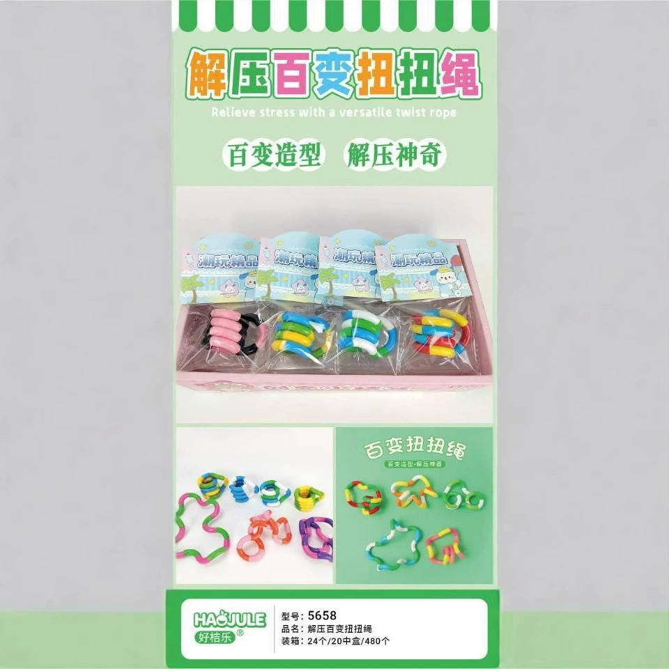 Игрушка Twist в стиле TikTok для тренировки внимания детей, облегчения образовательного стресса, учебного пособия по вниманию при СДВГ, тренировки мышления.