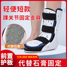 ���P���̶�֧��֧�����´�С���_�׹ǹ���Ť��ʯ��Ь���гC���o��