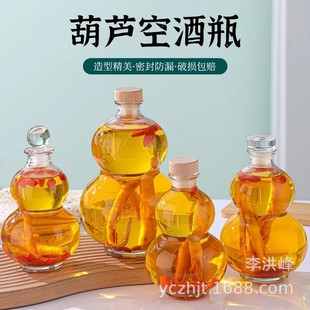 ���Jƿ�β�������ƿ������ƿ���ֵ�ܷ�Ɖ��b�׾��˅��B���ݾ�ƿ