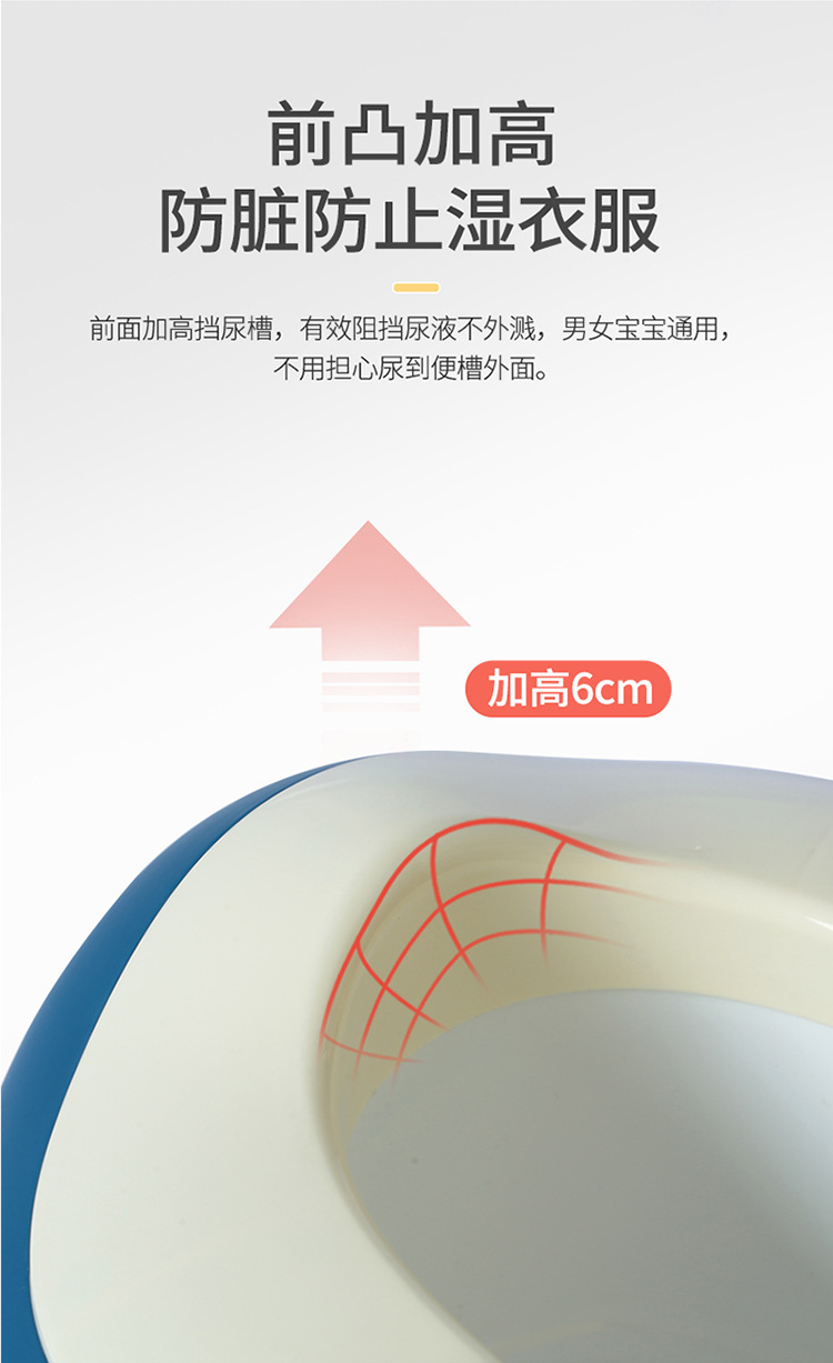 儿童萌牛坐便器卡通创意男女宝宝抽屉式便盆婴幼儿马桶