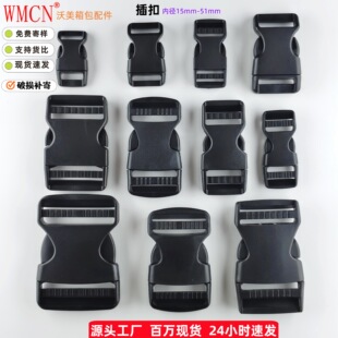 Դ�^���S25mm���ϲ�ۿ��۳������|�����۱����p�{����۱�����