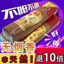 ������o����̴����öY��oζ�Ϲ���ݷ�ؔ���㹩�����������l