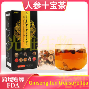 Ginseng Ten Treasure Tea�˅�ʮ�������˲��вݲ�羳����150g