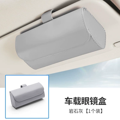 sunglasses sunglasses storage cross-border, Car Glasses Clip/Bill Clip - hand-stitched-glasses-case-gray-1