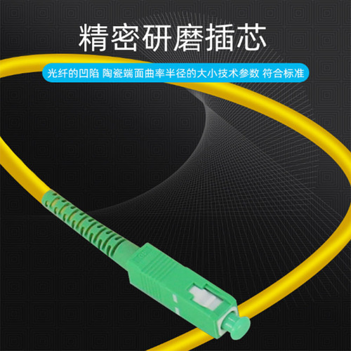 Broadcast-grade fiber optic coupler 1x2 fiber split box, cone-type 1:2 split box SC/APC wholesale