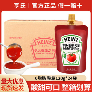 ���Ϸ���ɳ˾120g�����������h����ץ���lպ�u�����u���l�{��