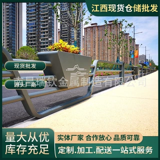 定制厂家市政道路花箱护栏城市交通文化隔离栏马路中央铁艺防撞栏