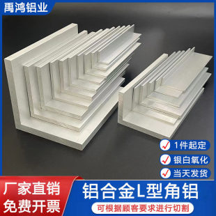 L�Ͳ���߅���X10x15x20x25x30x40x50x60mmֱ��90���X�Ͻ���X�Ͳ�