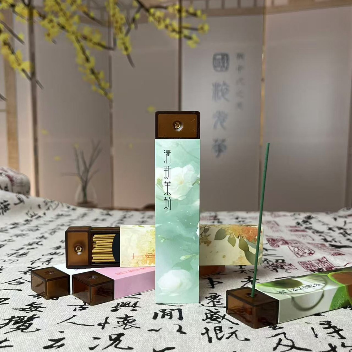 爆款便携口袋香家用线香檀香盒子带香插室内香熏办公室旅行熏香