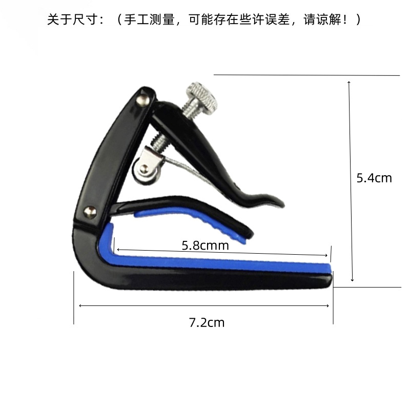 Capo para Guitarra Acústica Alice A007N, Aleación de Metal, Capo de Afinación para Guitarra Eléctrica y Guitarra Clásica