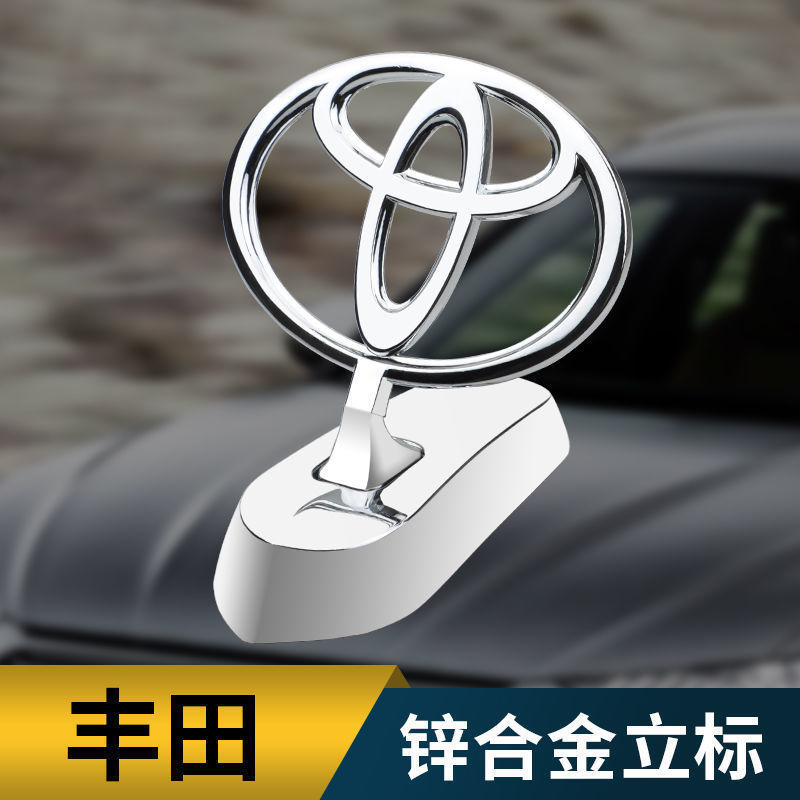 Auto logotipo tridimensional de aleación de zinc logotipo delantero de automóviles logotipo tridimensional decoración logotipo de automóviles de varios modelos image 15