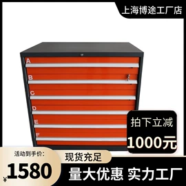 工具柜;零件盒;仓储货架