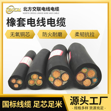 �S��ֱ�� YC/YZ/YZW����ܛ��|�~о���g����������ĥ늾������|