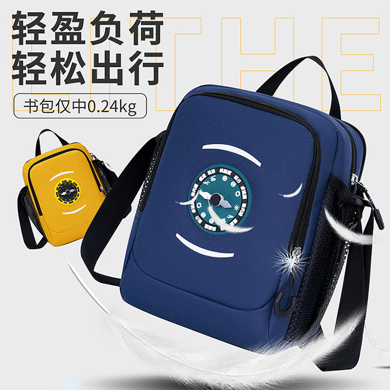 批发学生单肩包指针斜挎包男女情侣大容量多功能背包潮流斜挎包|undefined