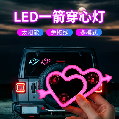 Window Rear Window Car-Mounted Fun – Other lights