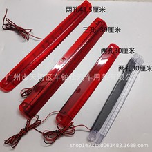 SֱN LEDλx܇ ܇β 30.3CMLβ