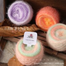 �f��Ͳ�u׃�R��ë���ֹ�����diy����hᘻ�ɫ��Ⱦ��ëë���F���l