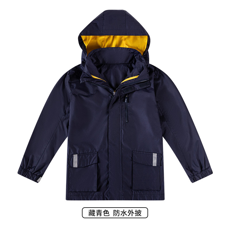 藏青黄底冲锋衣【单外披】FW03