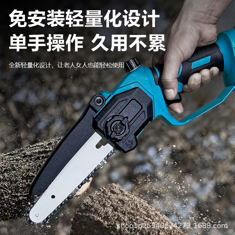 便携式6寸8寸无刷电链锯便携锂电锯充电式无线伐木锯家用迷你电锯|undefined