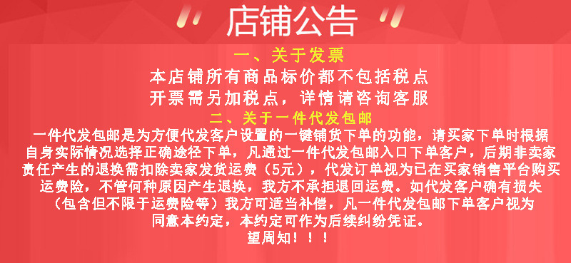 O1CN01UXlkbP2M4Xxu1vDlP_!!2215