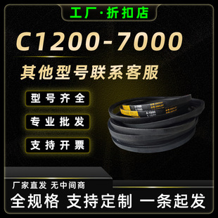 �����l��C��1200-7000Li���ǎ����IƤ�����zV�����r늙Cе345689