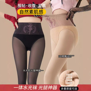 ��a����ˮ���m��������Ů���ﶬ��ӽq�Ӻ���ѝ�����ɫ�Bѝ�m