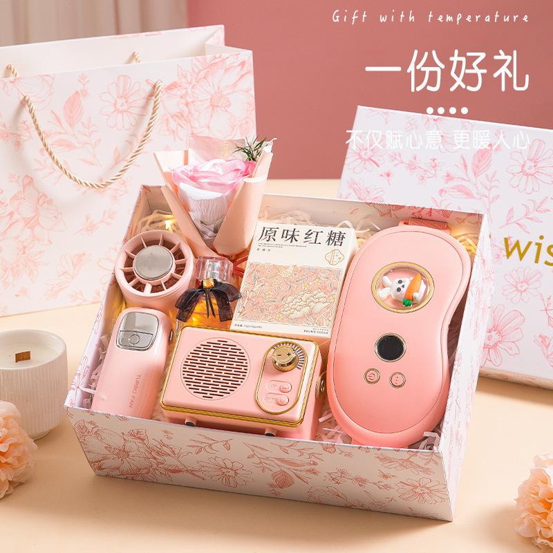 七夕情人节送女朋友老婆生日礼物闺蜜创意实用小众高级感伴手礼|undefined
