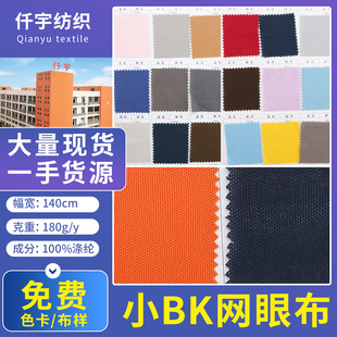 �S��ֱ�N СBK Ь�ľW������� �\����Ʒ�W�۲� �ͺϝ�ˮ���o��
