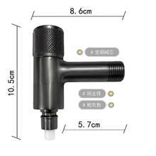 �~ ϴ�C�������ܷ�������ֹˮ���^