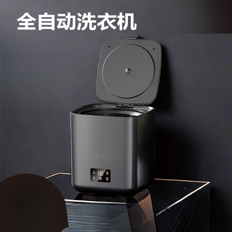 全自動下着洗濯機 家庭寮 ミニ洗濯機 下着洗濯乾燥一体型折りたたみ洗濯機 新品|undefined