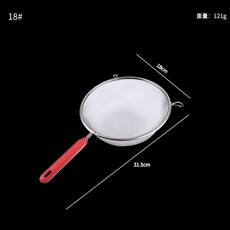 Colador doble de acero inoxidable, tamiz de harina o jugo, herramienta de cocina resistente, venta en lote