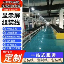 ���Ϲ��Sֱ�N�̌W���hһ�w�C���a�� �̘I�@ʾ�����M�b��ȫ������