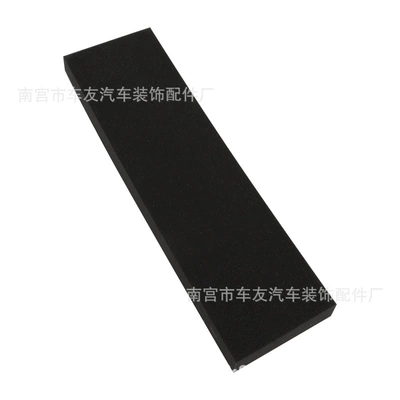 effect wheel mute cotton, Car sound-absorbing cotton