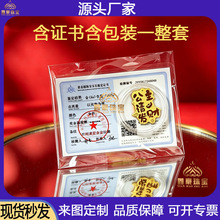 �S���֙C�N����Ո�lؔ��Ƭ���������N��ؔ����C���Ӱ��b�YƷ