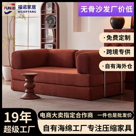 沙发类;飘窗垫;沙发垫/套