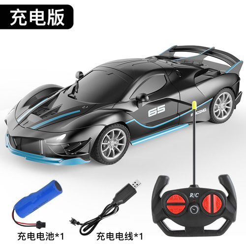 Cross-border children's four-way remote control car wireless light remote control car electric toy racing car toy sports car model for boys