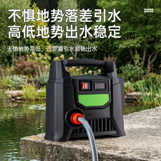 浇菜神器浇水机充电式抽水泵农用菜地灌溉家用户外浇地神器 爆款