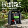灌溉家用农用充电式抽水泵