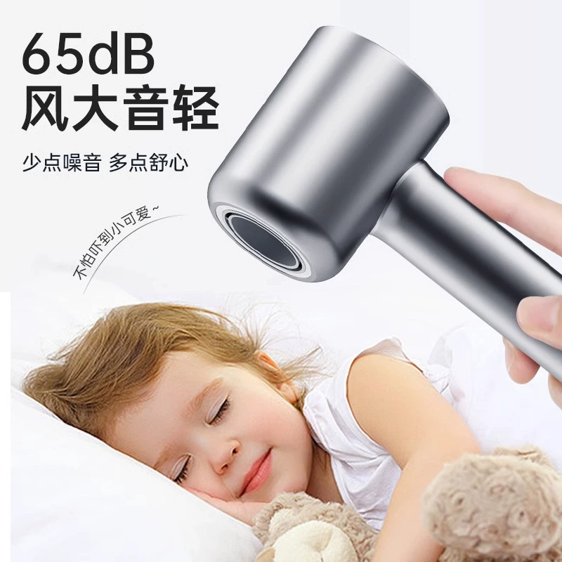 Oaks hair dryer household hair dryer high power negative ion quick-drying hair care high-speed hair dryer