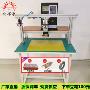 ���T�ܚ��ʽ18650�늳��c���C늄�܇늄ӹ��߄���늳ؽM���әC