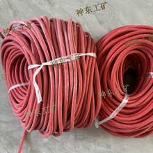 神东配套硅橡胶红胶管8*5mm CJG100光干涉式瓦斯测定器